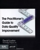 David Loshin - The Practitioner&#039;s Guide to Data Quality Improvement