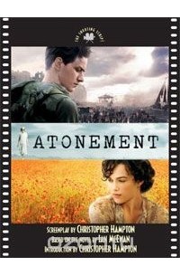 Кристофер Хэмптон - Atonement: The Shooting Script