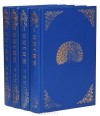 Конкордия Антарова - Две жизни (комплект из 4 книг)