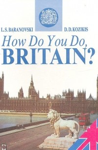  - How Do You Do, Britain!