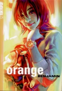 Benjamin Zhang Bin - Orange