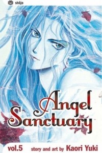 Kaori Yuki - Angel Sanctuary. Volume 5