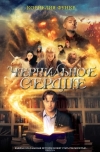 Картинка книги