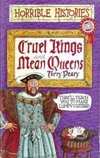 Терри Диэри - Cruel Kings and Mean Queens