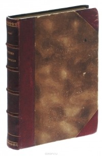 Alphonse Daudet - Tartarin de Tarascon (сборник)