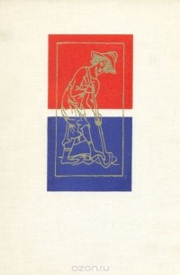 История Чехословакии