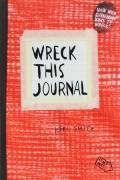 Keri Smith - Wreck This Journal