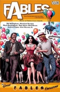  - Fables, Vol. 13: The Great Fables Crossover (сборник)