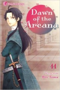 Рей Тома - Reimei no Arcana. Vol 11