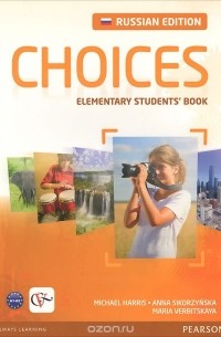 Choices Russia: Elementary: Student's Book