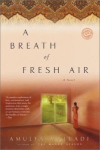 Амуля Маллади - A Breath of Fresh Air