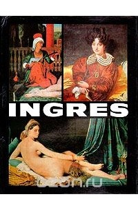 Viorica Guy Marica - Ingres