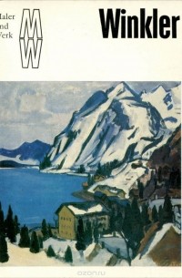 Hellmuth Heinz - Winkler