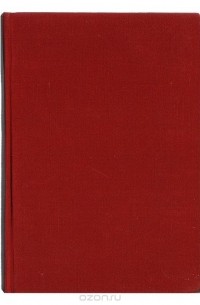 Пушкин в воспоминаниях и рассказах современников