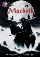  - Macbeth