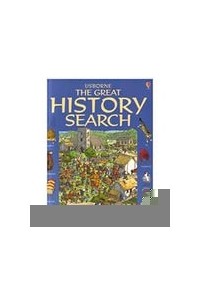 Камини Хандури - The Great History Search