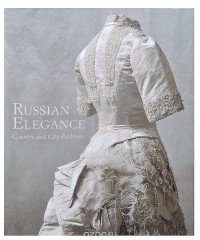  - Russian Elegance: Country and City Fashion