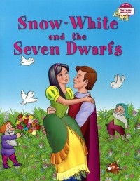  - Snow White and the Seven Dwarfs / Белоснежка и семь гномов
