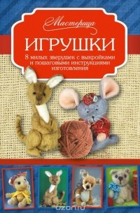 Кто Подарил?, доставка цветов и букетов, ул. Скляренко, 8, Самара — Яндекс Карты