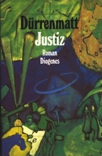 Justiz