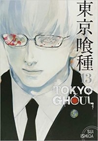 Sui Ishida - Tokyo Ghoul, Volume 13