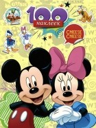  - 100 наклеек. Disney. Микки Маус