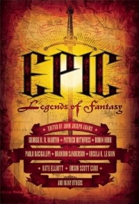без автора - Epic: Legends of Fantasy (сборник)