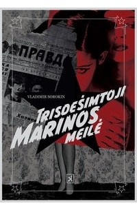 Trisdešimtoji Marinos meilė