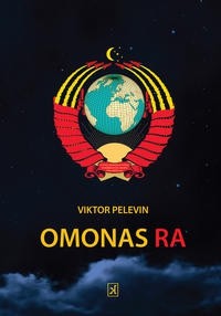 Viktor Pelevin - Omonas Ra