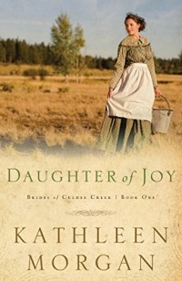 Kathleen Morgan - Daughter of Joy