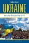 Anders Aslund - Ukraine: What Went Wrong and How to Fix It