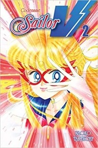 Наоко Такеучи - Codename: Sailor V, Vol. #2