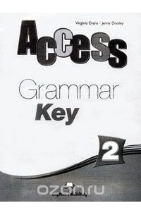 Grammar ключами. Spark 2 Grammar book Key. Access 2 Grammar book Key. Access Grammar. Access Grammar 2 ответы.