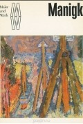 Rudolf Mayer - Manigk