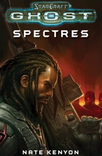 Нэйт Кеньон - Spectres (StarCraft: Ghost)
