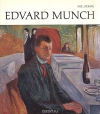 Nicolay Stang - Edvard Munch