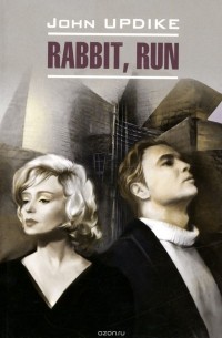 Rabbit, Run
