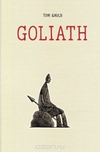 Tom Gauld - Goliath