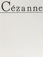 Mircea Ţoca - Cezanne