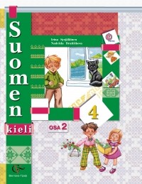  - Suomen 4: Osa 2 / Финский язык. 4 класс. Учебник. В 2 частях. Часть 2