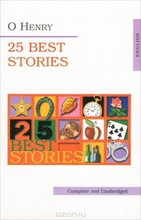  О. Генри - 25 Best Stories (сборник)
