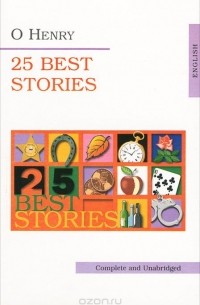  О. Генри - 25 Best Stories (сборник)