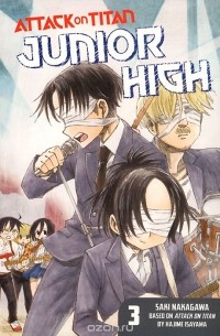 Hajime Isayama - Attack on Titan: Volume 3: Junior High