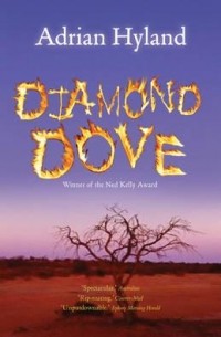 Адриан Хайленд - Diamond Dove