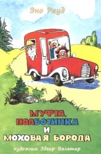 Обложка