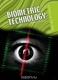 Mark Locke - Biometric Technology