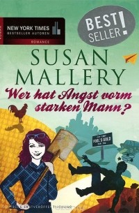 Сьюзен Мэллери - Wer hat Angst vorm starken Mann?