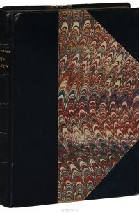 Бродячая жизнь