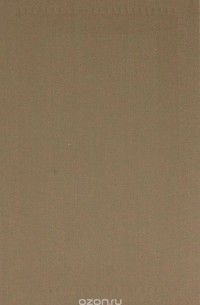 Ремесло поэта