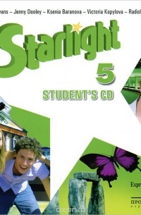  - Starlight 5: Student's CD / Звездный английский. 5 класс (аудиокурс MP3)